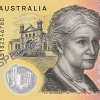 A 50 Australian dollar note currently in circulation. | RESERVE BANK OF AUSTRALIA