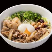 Yoshinoya\'s new beef bowl without rice | KYODO
