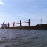 This undated image released May 9 shows the North Korean vessel Wise Honest, which the U.S. has seized, saying it had violated international sanctions by exporting coal and importing machinery. | U.S. ATTORNEY\'S OFFICE / VIA AFP-JIJI