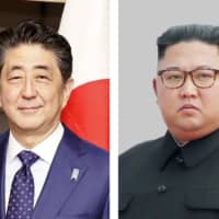Japan plans to propose a summit between Prime Minister Shinzo Abe and North Korean leader Kim Jong Un, according to Japanese government sources. | ?¯