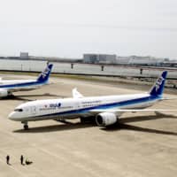 An All Nippon Airways jet bound for Kumamoto landed at Chubu airport near Nagoya on Wednesday evening due to engine trouble. | KYODO