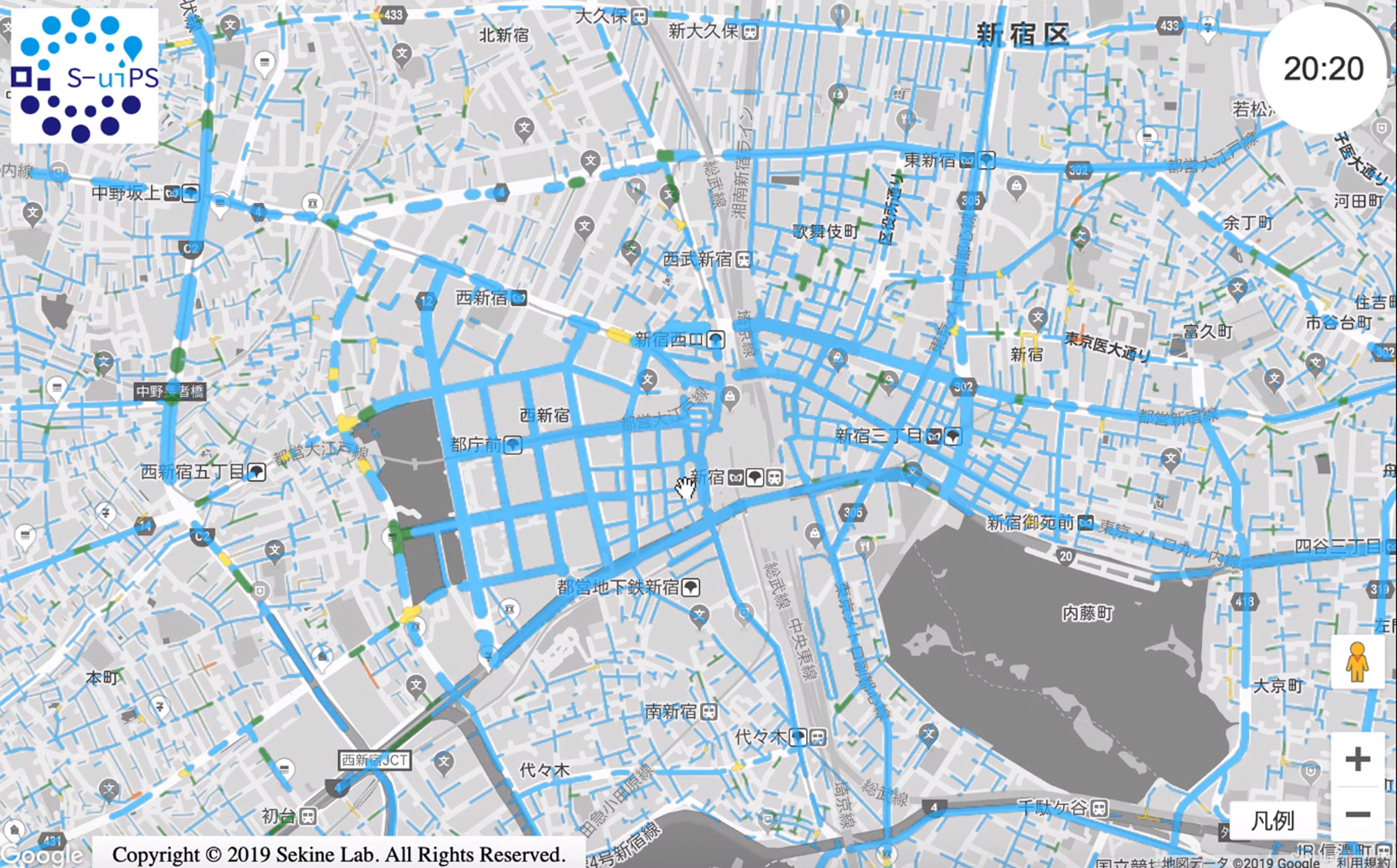 A screenshot of a newly developed flood projection system by researchers from Waseda University and the University of Tokyo shows a flood simulation around Tokyo's Shinjuku area. | COURTESY OF WASEDA UNIVERSITY