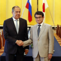 Foreign Minister Taro Kono meets with his Russian counterpart, Sergey Lavrov, for talks at the Iikura Guest House in Tokyo on Friday. | AP