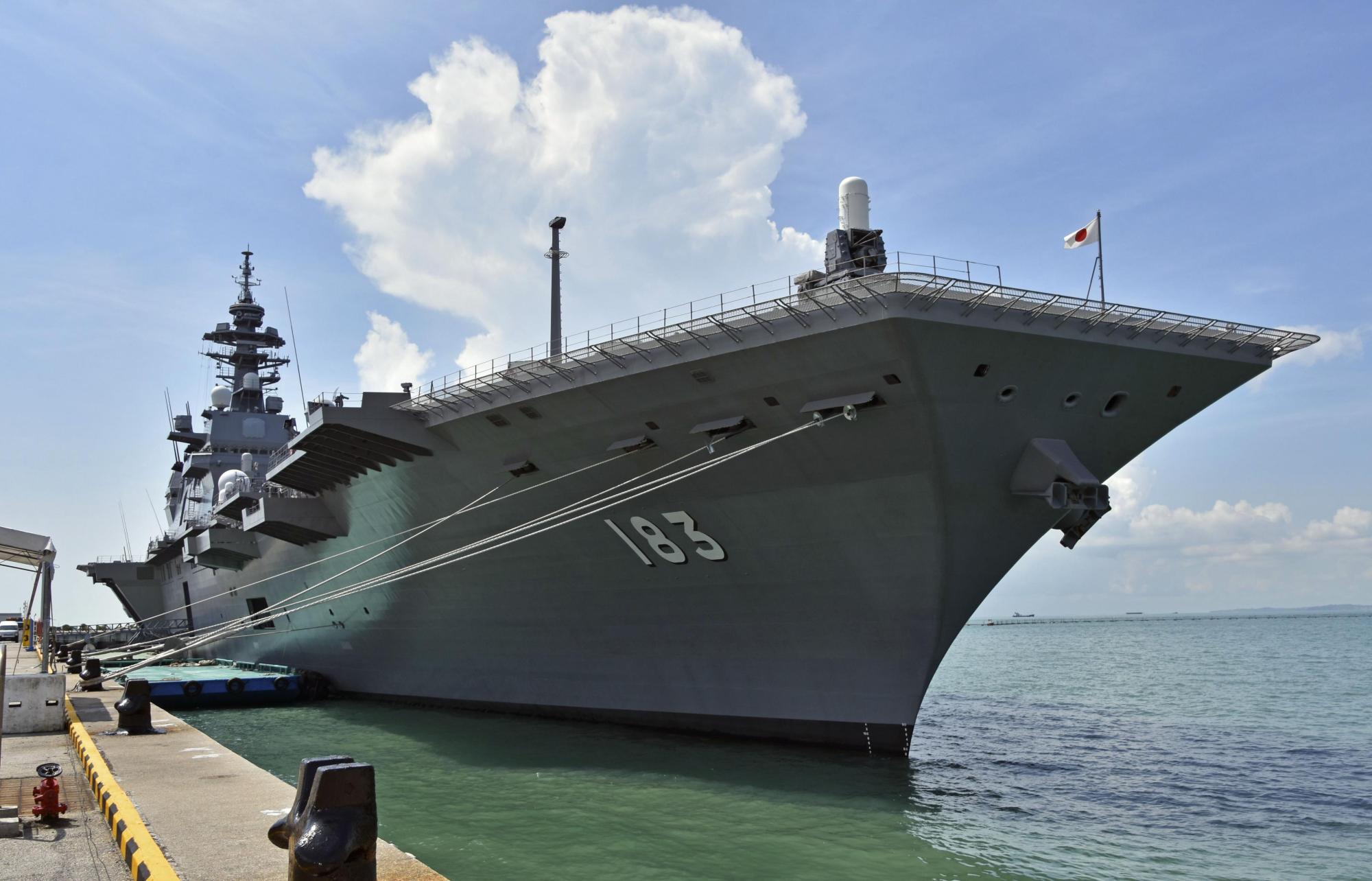 The Maritime Self-Defense Force's helicopter carrier Izumo is anchored at a port in Singapore on May 13 ahead of joint drills with France, Australia and the United States in the Indian Ocean that began Sunday. | KYODO