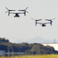 Two CV-22 Ospreys take off from the U.S. military\'s Yokota Air Base on the outskirts of Tokyo last October. | KYODO
