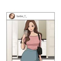 \"True Beauty,\" a hit South Korean \"webtoon\" depicting the life of a nerd who becomes the prettiest girl in school after mastering the art of makeup application, is fast attracting fans in Japan.                           (C)yaongyi / LINE | YOSHIAKI MIURA