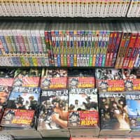 Japan’s manga industry is at a crossroads as the South Korean web comics collectively known as “webtoons” grow in popularity.  | YOSHIAKI MIURA