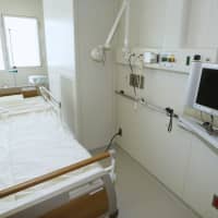 The number of medical accidents reported in Japan hit a record high of 4,565 cases in 2018, according to the nonprofit organization Japan Council for Quality Health Care. | KYODO