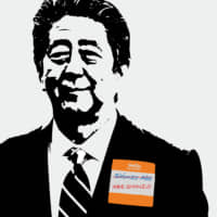 Illustration by The Japan Times | YOSHIAKI MIURA