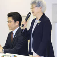 Sakie Yokota, the mother of Megumi Yokota, who was kidnapped by North Korean agents in 1977, speaks during a meeting in Tokyo on Sunday between Prime Minister Shinzo Abe and family members of Japanese nationals abducted by North Korea in the 1970s and 1980s. | KYODO