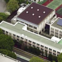 Ochanomizu University Junior High School resumed classes Monday following an incident late last month in which an intruder left knives on a desk used by Prince Hisahito. | KYODO
