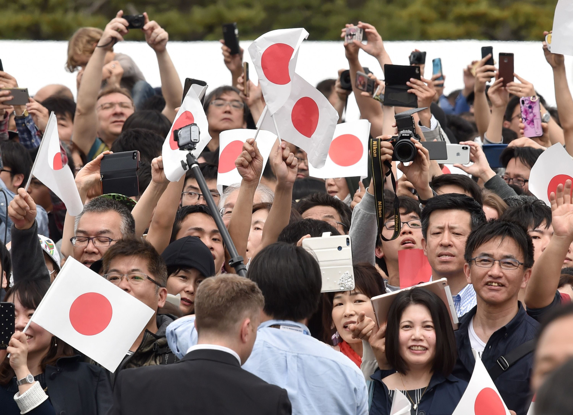 Japan Times