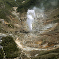 Steam bursts are seen in the Owakudani hot spring district of Mount Hakone, a popular tourist spot southwest of Tokyo, on May 6, 2015.  | KYODO
