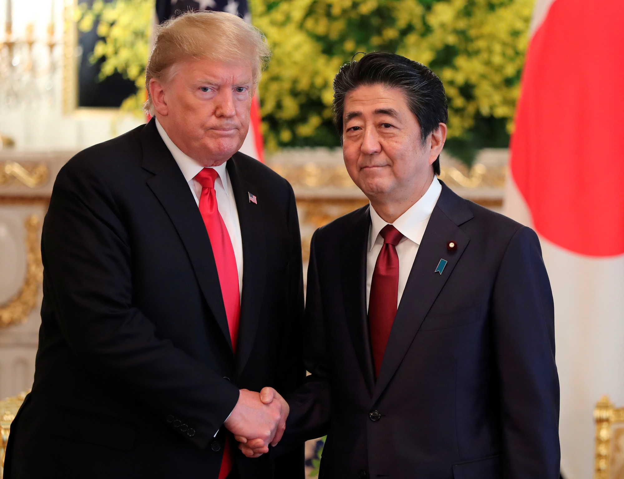 Japan Times