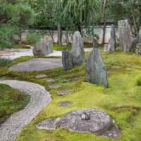 Mirei Shigemori\'s garden at his Kyoto home. | STEPHEN MANSFIELD