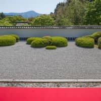 A dry landscape garden attached to Kyoto\'s Shodenji temple. | STEPHEN MANSFIELD