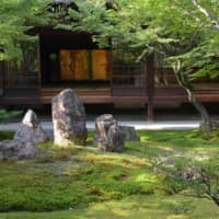 A rock cluster in the courtyard garden of Kenninji temple in Kyoto. | STEPHEN MANSFIELD