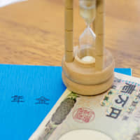 Don\'t put it off: You still have time to figure out what you need to do in case you end up retiring in Japan. | GETTY IMAGES
