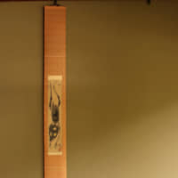 Museum worthy: One of Usami\'s artistic tokonoma (display alcove) arrangements at Kajikaen. | KIT NAGAMURA