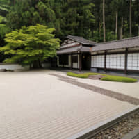 High and dry: The karesansui (dry rock garden) at the Gyokudo Art Museum, which houses a collection of artwork by Gyokudo Kawai. | KIT NAGAMURA