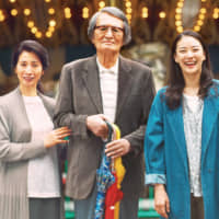 Family solidarity: Ryota Nakano\'s \"A Long Goodbye\" looks at how one man deals with his worsening dementia and how his  family copes with the change. | © 2019 \"A LONG GOODBYE\" FILM PARTNERS