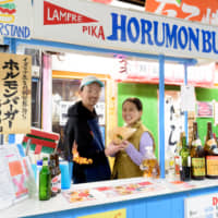 Multicultural creations: The Florentine lampredotto sandwich inspired Kumagai\'s Lampre Horumon Burger. | TSUYOSHI TAGAWA