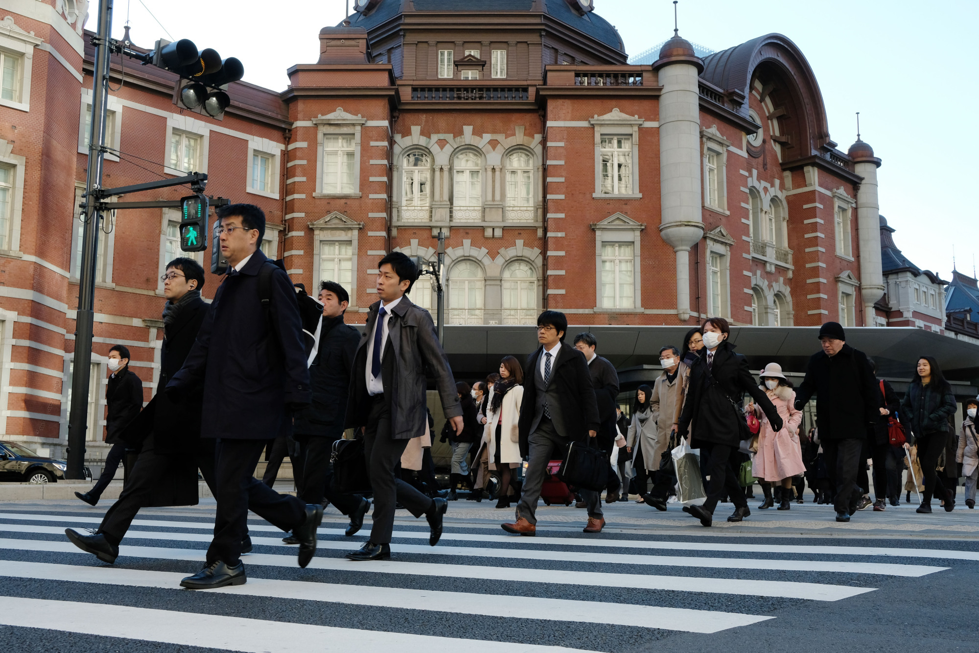 Japan Times