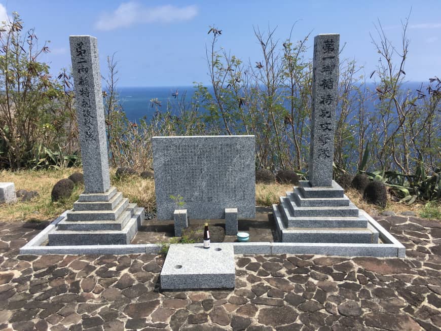 Island memorial: A monument to kamikaze pilots is present on Iwo Jima, officially known as Ioto by the Japanese government.