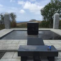 Peaceful reflection: A memorial constructed by the Tokyo Prefectural Government commemorates the war dead on Ioto, more famously known as Iwo Jima. | COLIN P.A. JONES