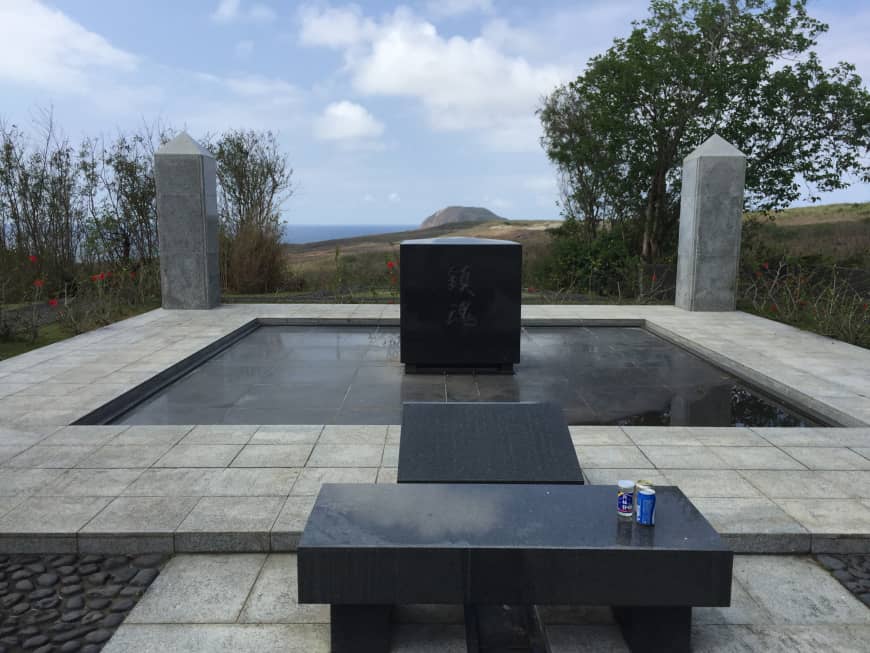 Peaceful reflection: A memorial constructed by the Tokyo Prefectural Government commemorates the war dead on Ioto, more famously known as Iwo Jima.