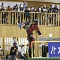 Ayamu Hirano competes in the men\'s park event of the national skateboarding championships at Murakami City Skate Park on Sunday in Murakami, Niigata Prefecture. | KYODO