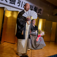 Daishi sings during Wakatenro\'s retirement ceremony on July 31, 2011. | JOHN GUNNING