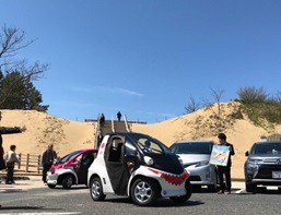 Japan Times