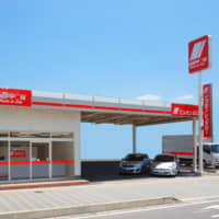 A Nippon Rent-A-Car Service Inc. outlet. | COURTESY OF NIPPON RENT-A-CAR- SERVICE INC.