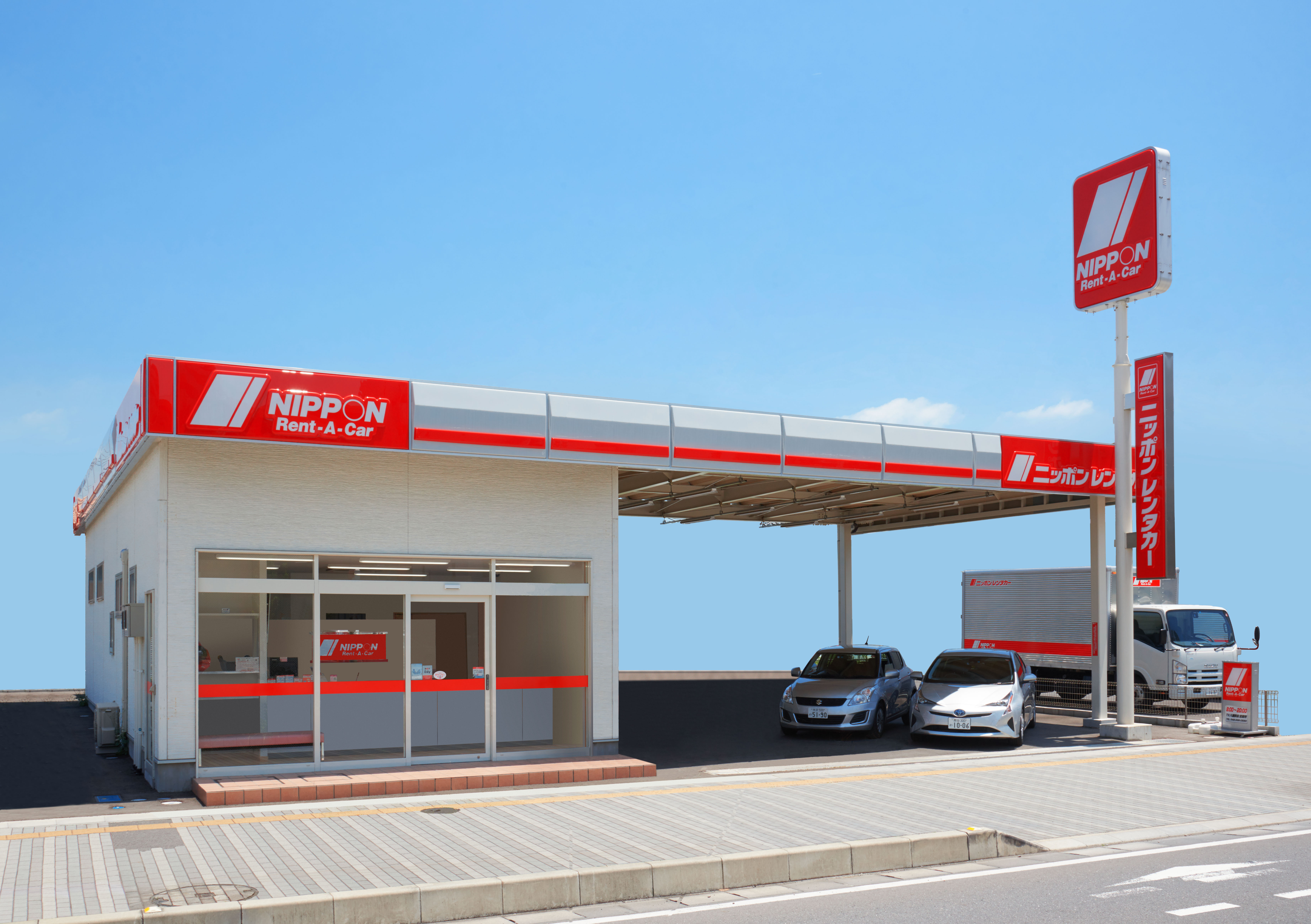 A Nippon Rent-A-Car Service Inc. outlet. | COURTESY OF NIPPON RENT-A-CAR- SERVICE INC.