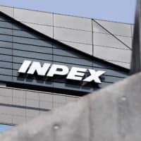 Inpex Corp. has reached a new deal with Indonesia on the &#36;20 billion Abadi liquefied natural gas project. | BLOOMBERG 