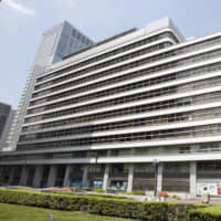 Renesas Electronics Corp.\'s headquarters in Tokyo | KYODO