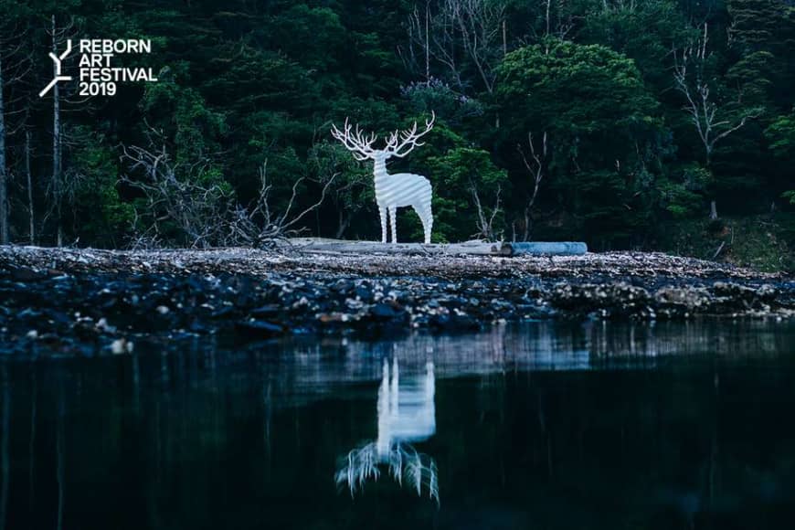 Kohei Nawa's 'White Deer'
