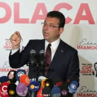 Ekrem Imamoglu | REUTERS