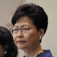 Carrie Lam | AP