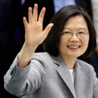 Taiwan President Tsai Ing-wen attends a ceremony to sign up for Democratic Progressive Party\'s 2020 presidential candidate nomination in Taipei in March. | REUTERS