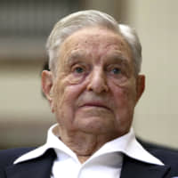 George Soros, founder and chairman of the Open Society Foundations, attends the Joseph A. Schumpeter award ceremony in Vienna on Friday. | AP