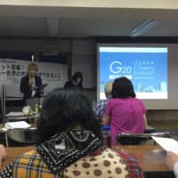 The G20 Osaka Citizens\' Summit, in session Wednesday, focused on encouraging world leaders to listen to the voices of ethnic, linguistic and religious minorities, as well as refugees and the elderly. The two-day event wrapped up the same day ahead of the G20 leaders summit set to start Friday. | ERIC JOHNSTON