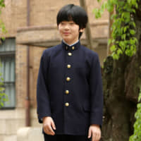 Prince Hisahito | POOL / VIA KYODO