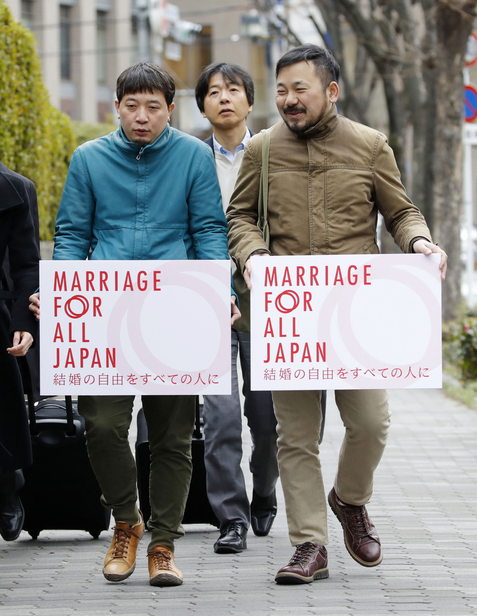 Liberal Democratic Party And Tradition May Stymie Push For Same Sex Marriage In Japan The