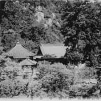 Before the war: A picture of Kairuiji Temple from 1920. | COURTESY OF KAIRYUJI TEMPLE