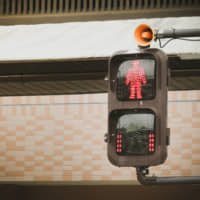 Lighting the way: Traffic lights are set to be used for 5G networks. | GETTY IMAGES