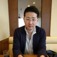Naohiro Kimura | ANDREW MCKIRDY