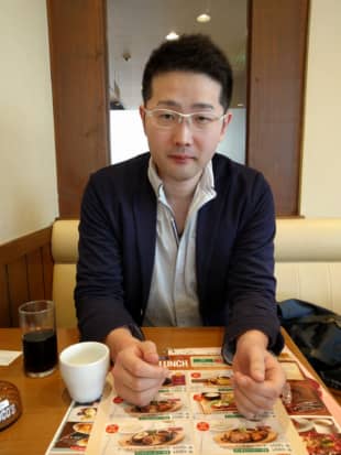 Naohiro Kimura | ANDREW MCKIRDY