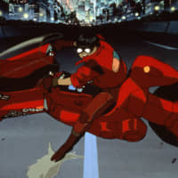 \"Akira\" (1988) | &#169; 1988 MASHROOM / AKIRA COMMITTEE ALL RIGHTS RESERVED.